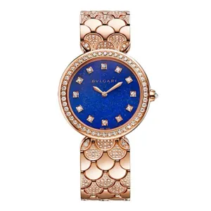 Bulgari Divas Dream 33mm Watch - Ref: 103574 - Lapis Lazuli Diamond Index Dial & Pave Diamond Bezel, 18K Rose Gold Diamond Bracelet
