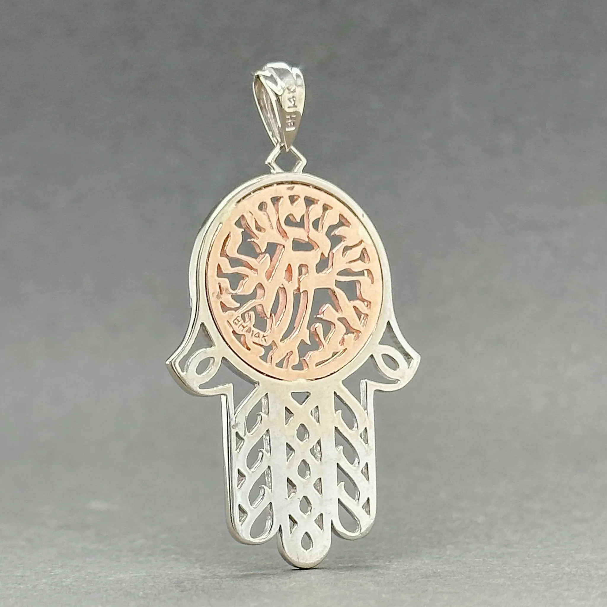 Estate 14K TT Gold 0.22ctw G-H/VS2-SI1 Diamond Hamsa Pendant