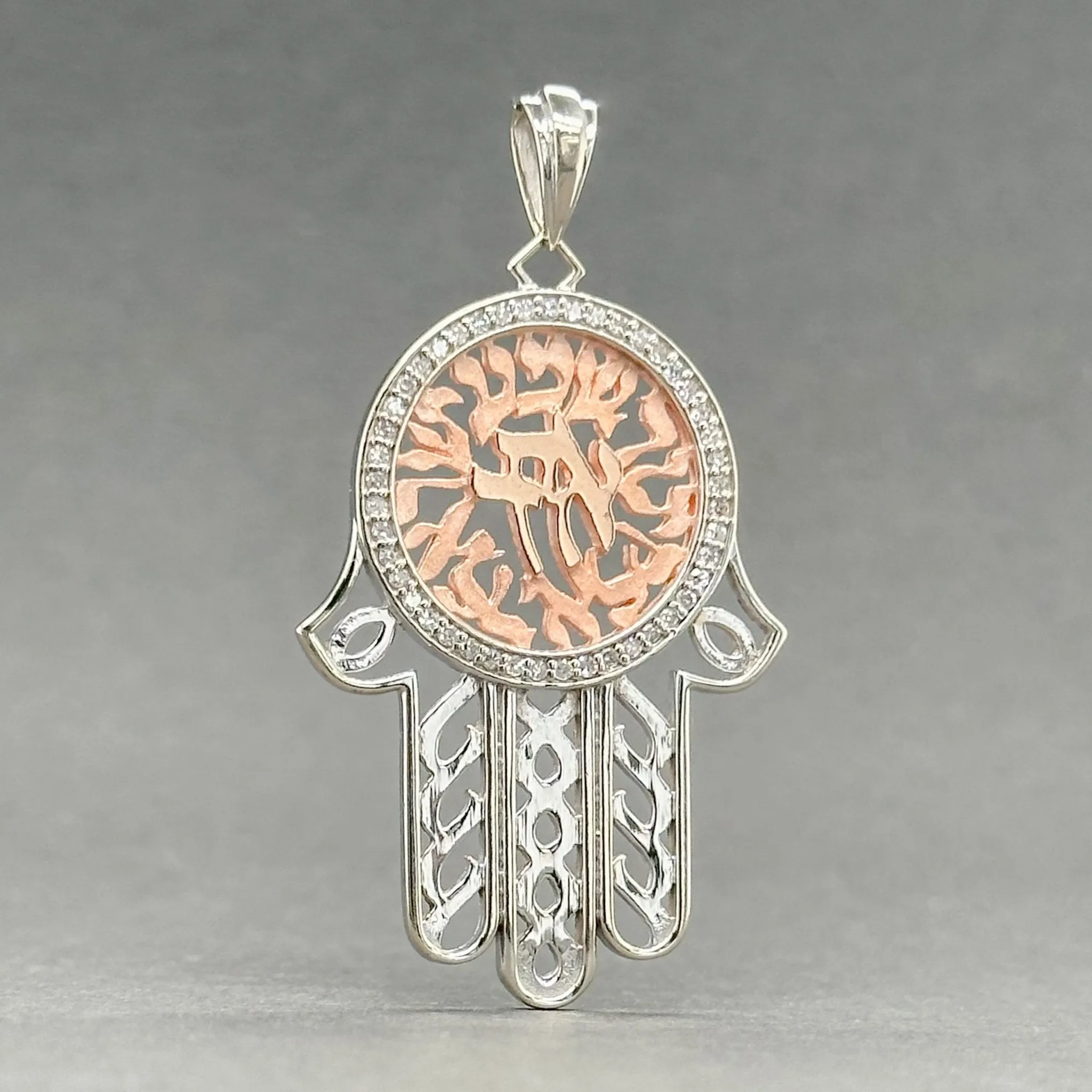 Estate 14K TT Gold 0.22ctw G-H/VS2-SI1 Diamond Hamsa Pendant