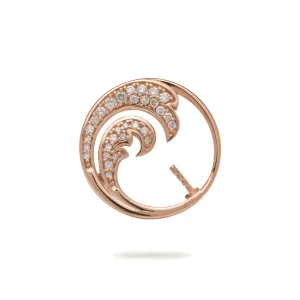 Pick A Pearl Nalu Pendant in Rose Gold with Diamonds - 18mm