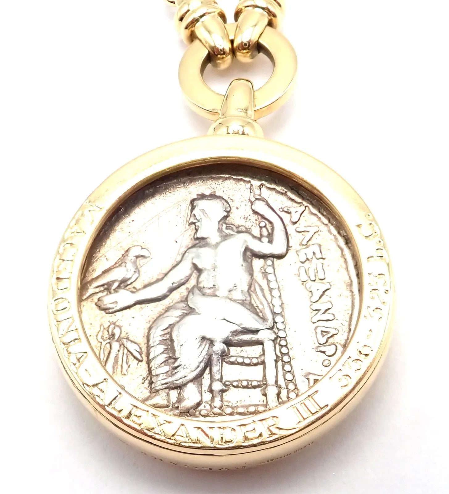 Rare! Bvlgari Bulgari 18k Yellow Gold Antique Coin Monete 38" Long Link Necklace